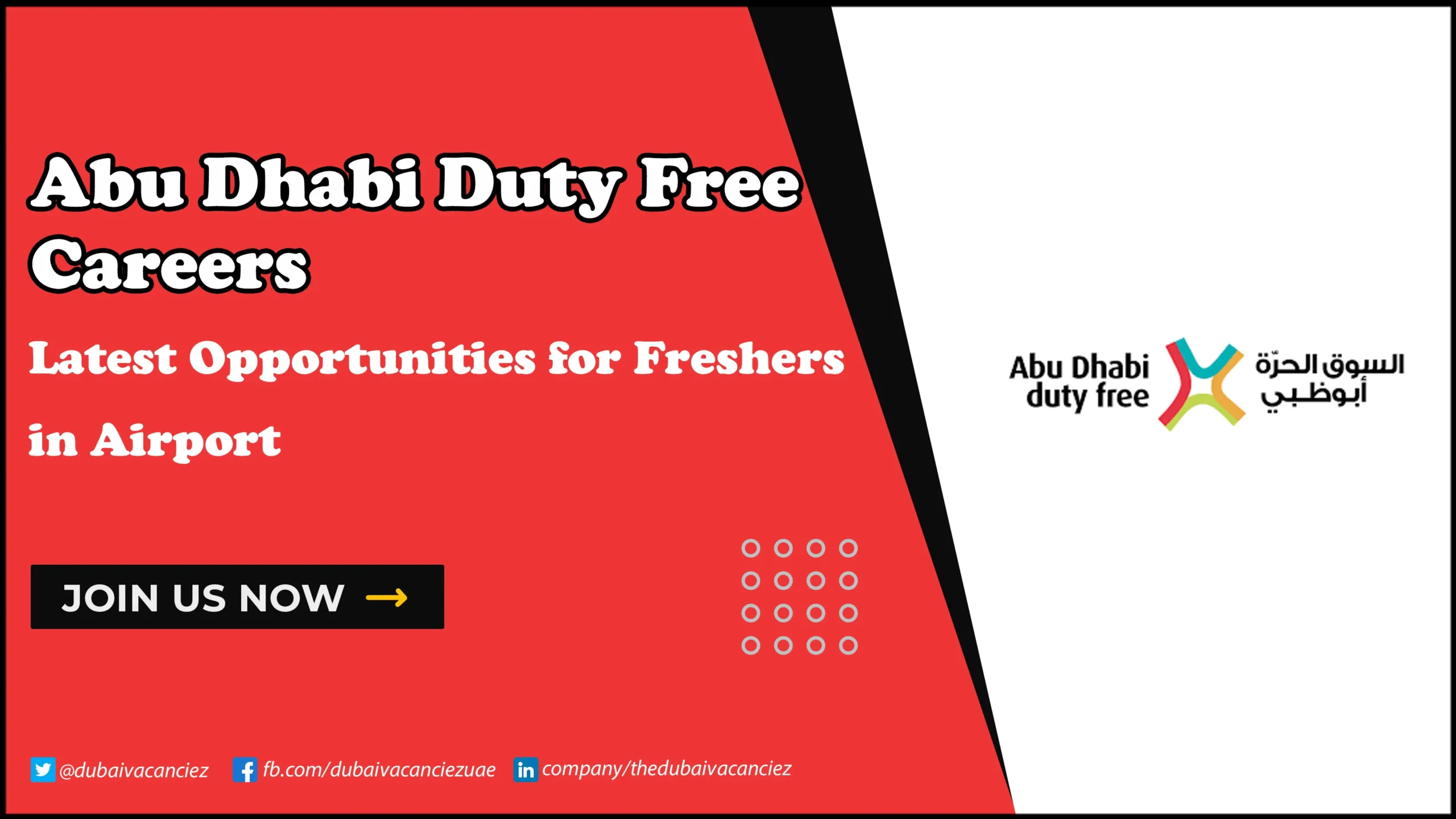 Abu Dhabi Duty Free Careers
