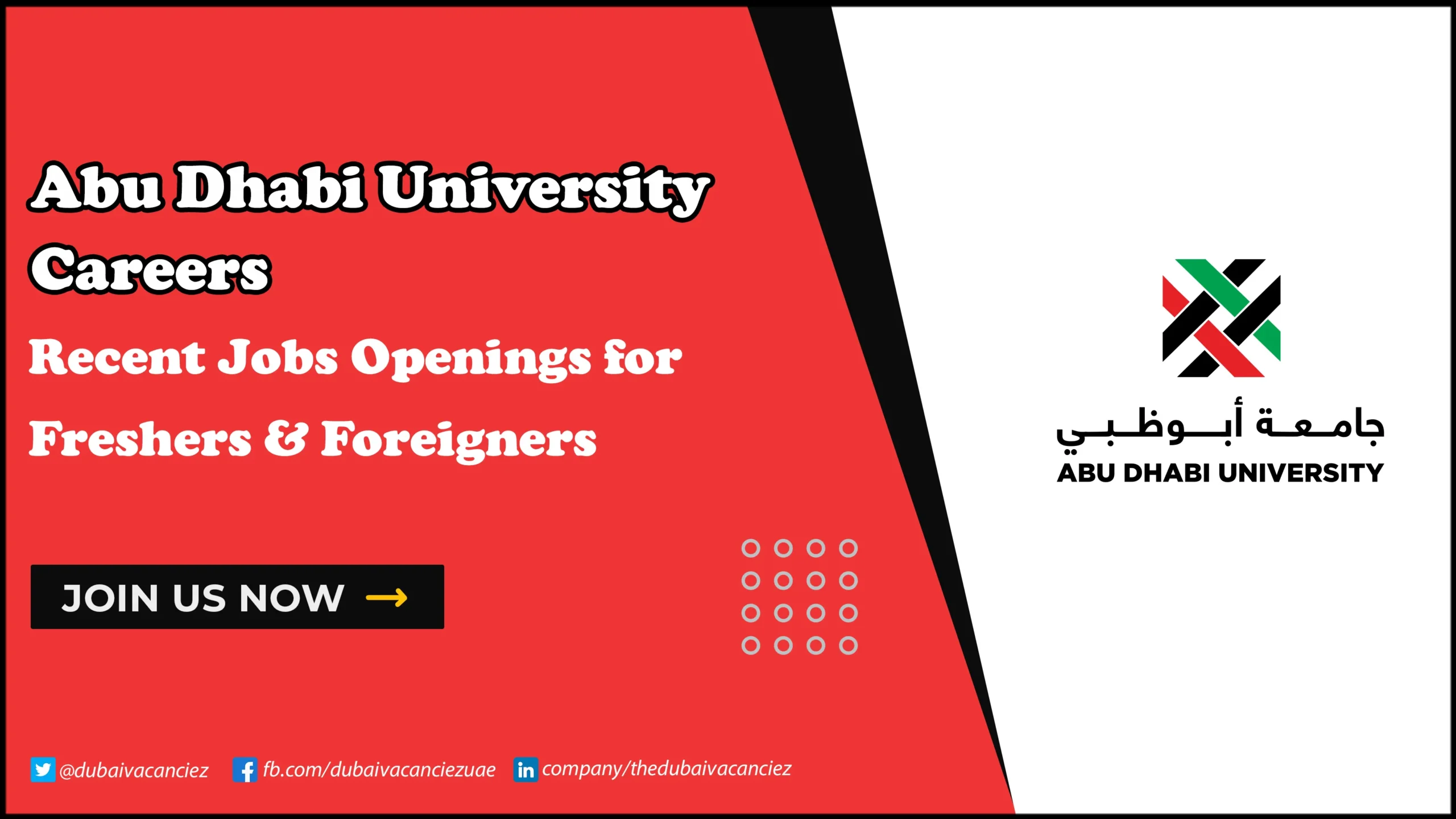 Abu Dhabi University Careers