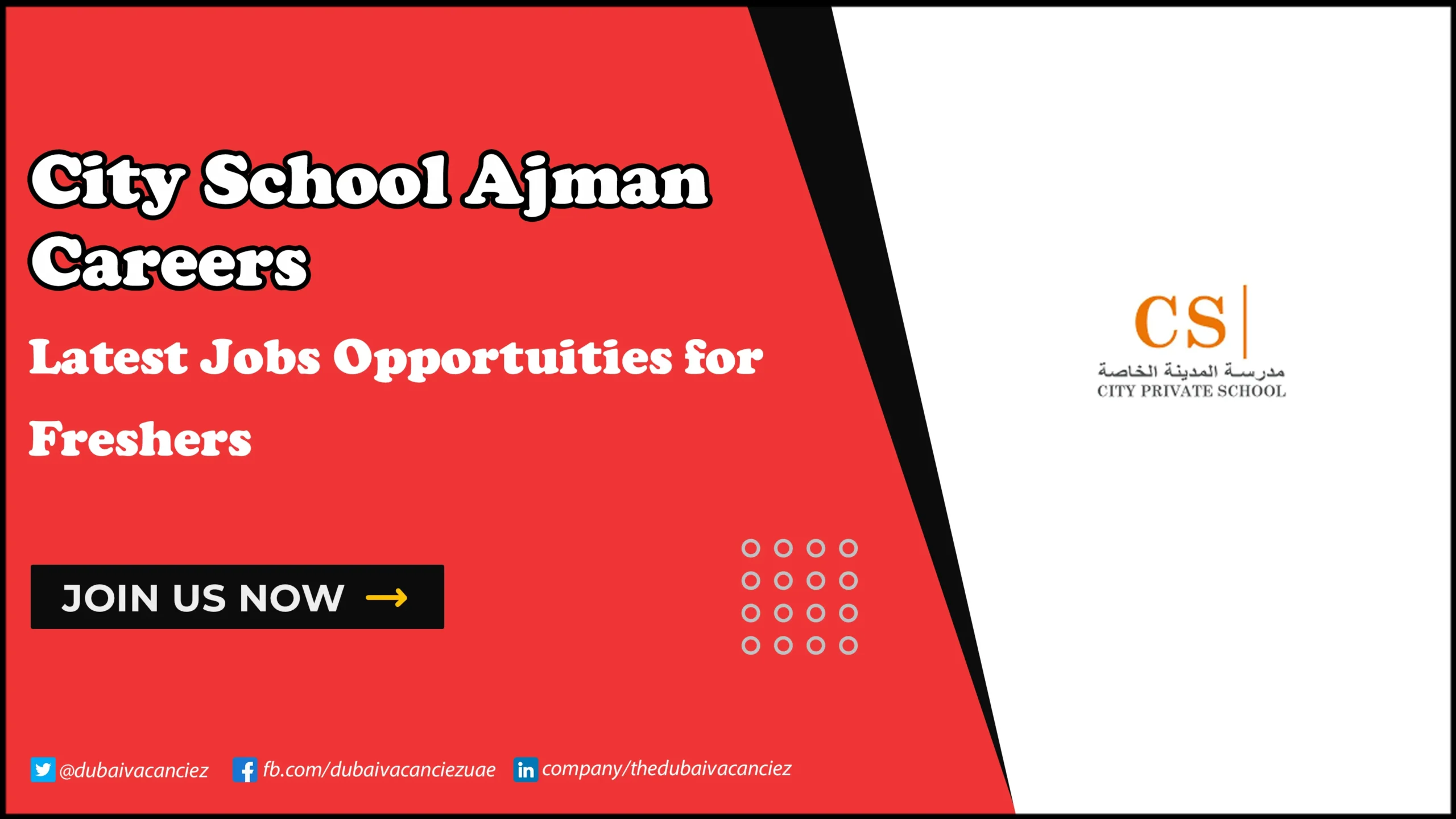 City School Ajman Careers