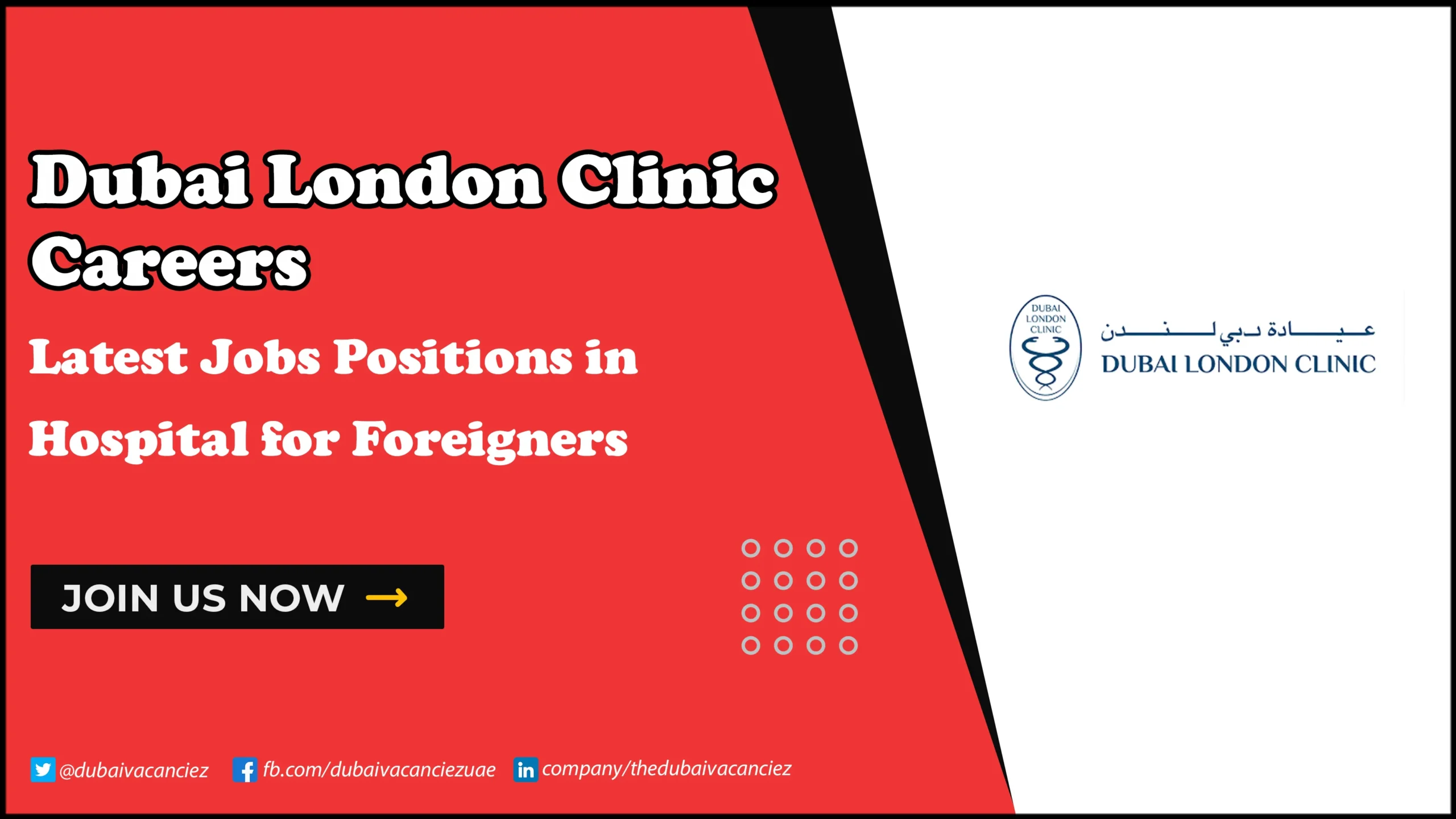 Dubai London Clinic Careers