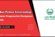 Dubai Police Internship