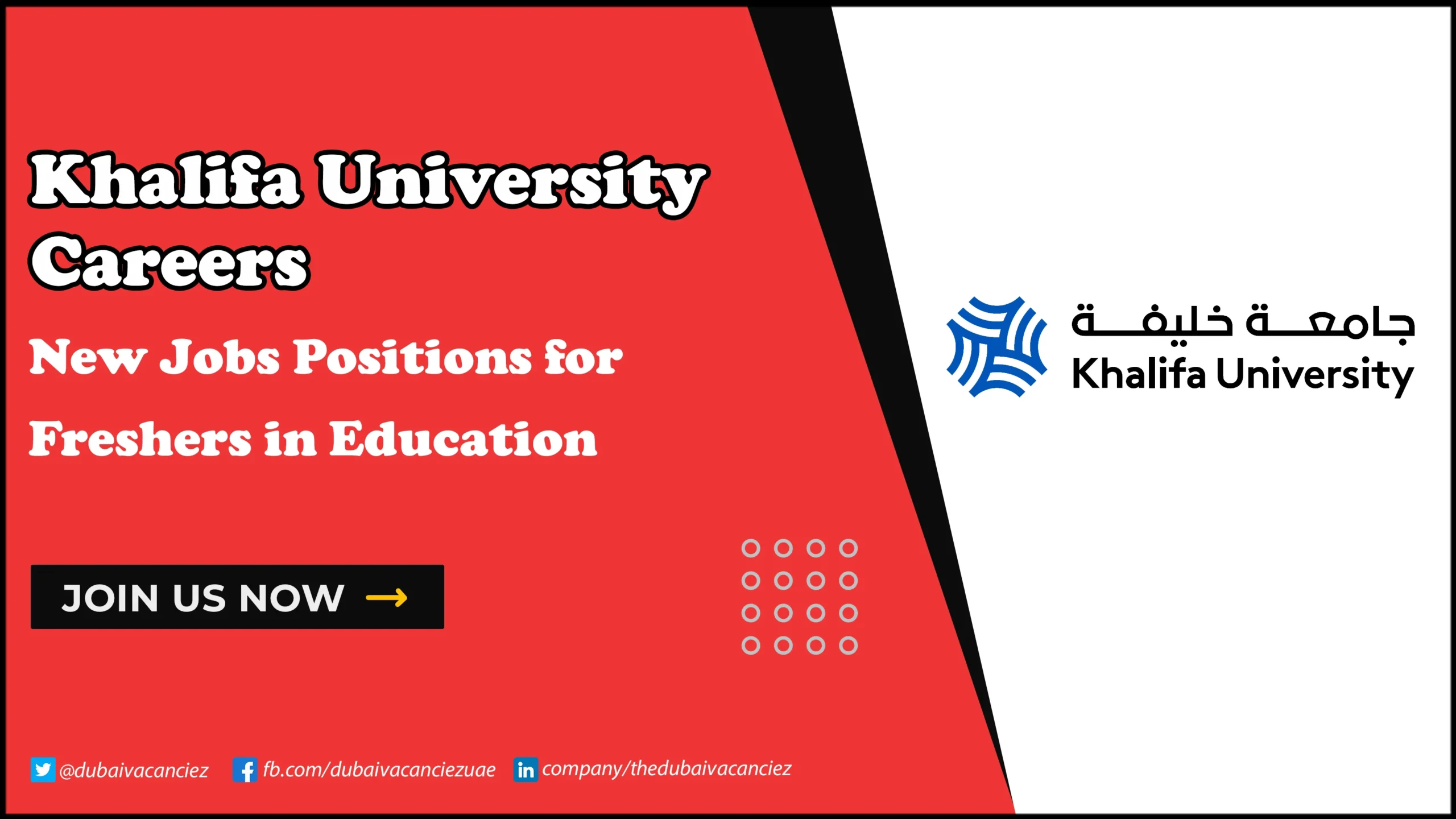 Khalifa University Careers