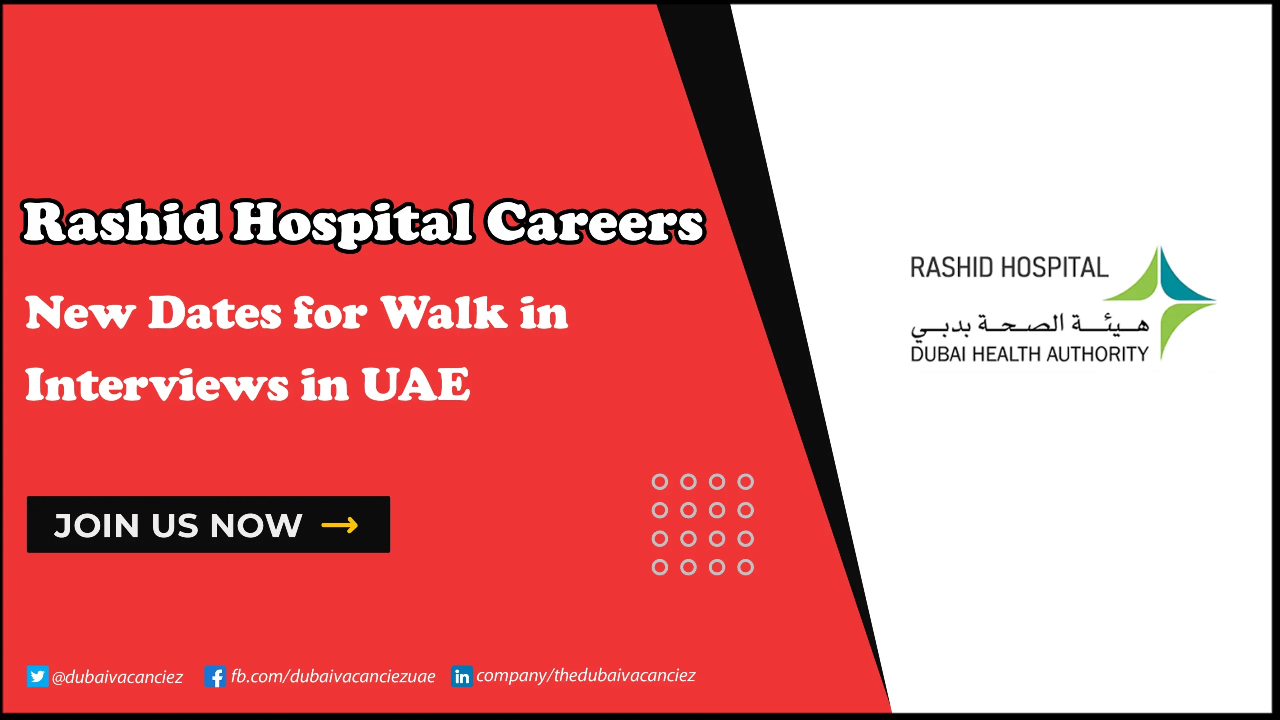 Rashid Hospital Careers