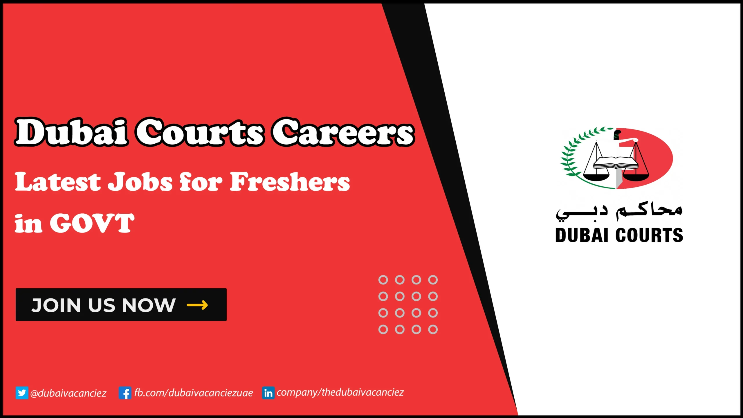 Dubai Courts Careers in GOVT | Apply Online for New Positions Dubai Courts Careers