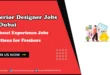 Interior Designer Jobs in Dubai