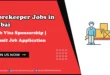 Storekeeper Jobs in Dubai