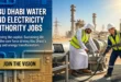 Abu Dhabi Water and Electricity Authority Jobs