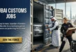 Dubai Customs Jobs