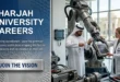 Sharjah University Careers