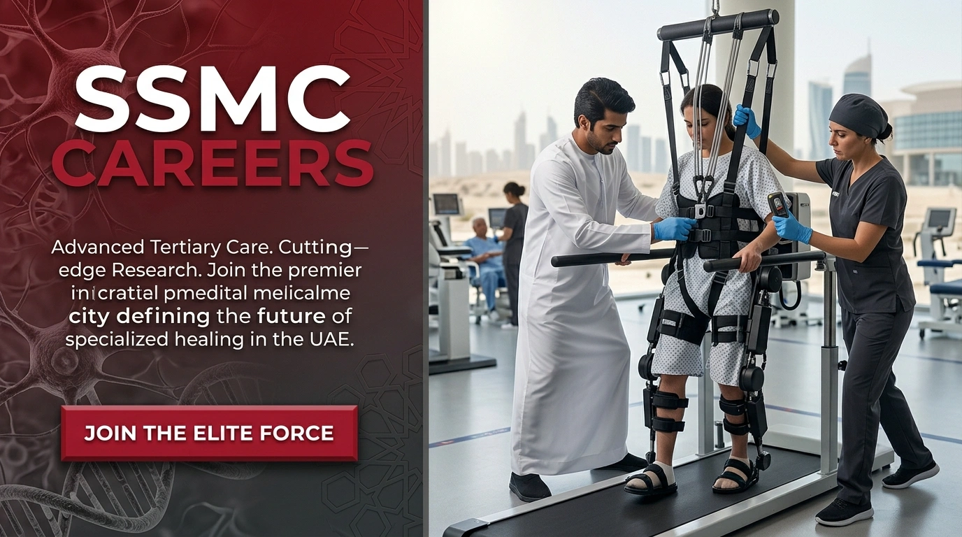 SSMC Careers